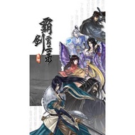 Overlord Xiaoyunlu Chinese Version PC Computer Stand-alone Game 0309 Game Card A594 Card Entity Ship