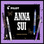 JP Anna Sui x pilot juice up pen 限定聯乘 原子筆  (只剩白蝴蝶款)