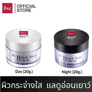 BEWITCH BLACK BY BSC MY ROSE DAY TIME & NIGHT CREAM SET