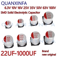 10Pcs SMD Solid Electrolytic Capacitor 6.3V 10V 16V 25V 35V 50V 63V 100V 47UF 100UF 220UF 330UF 470U