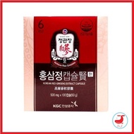 [CheongKwanJang] Korean Red Ginseng 500mg X 100 Capsules (6 Years Extract)