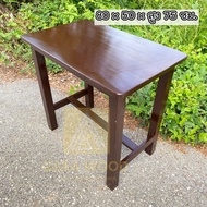 CR.W โต๊ะทำงาน โต๊ะนักเรียนไม้สัก 80*50*สูง75 ซม. (ก*ลึก*ส) โต๊ะเขียนหลังสือ สีโอ๊คเข้ม