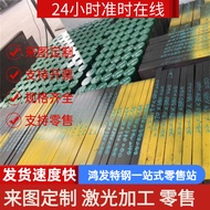 Y30Cr13 Heat-Resistant Stainless Steel 0Cr13A1 Medium Thick Thin Plate 304H 316H Round Bar 2Cr13/4Cr