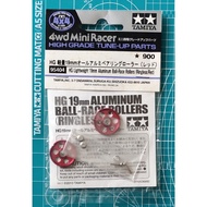 Tamiya 95404 Lightweight 19mm Aluminum Ball-Race Rollers (Ringless/Red)
