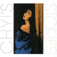 Qi Yu Chyi Yu-STORIES/180g/Female With Remake/ARS Engraving/RLPHK-034/Rolling Stone