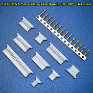 51146 1.25mm Pitch MX1.25 Ultra-Thin Housing 2P/3P/4P/5P/6P/7P/9P/12P/14P/15P/16P/20P Plastic Shell 