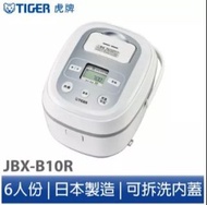 日本製TIGER 虎牌6人份 tacook微電腦多功能電子鍋 JBX-B1OR-WX
