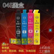 Suitable for Epson XP-2101 XP4101 WF-2851 2831 WF-2831 Ink Cartridge T04E Ink Cartridge