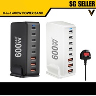 [SG SELLER] 600W GaN CHARGER 8-in-1 PORT DESKTOP PHONE CHARGING MULTIFUNCTIONAL FAST POWER BANK ADAP