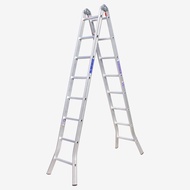 HY/JD Ruiju Household Ladder Double-Sided Ladder Trestle Ladder Engineering Ladder Aluminum Alloy Ladder Multifunctional