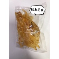 鳕鱼花胶/ Dried Fish Maw 50g