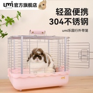 Happy Parade Takeaway Cage Bunny Outing Travel Cage Bunny Cage Portable Convenient Portable Large Ca