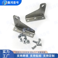 Commercial Refrigerator/Freezer Door Hinges & Closer, 4–6 Doors, Flat-Cooling Worktable, SJKC
