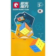 Rubik's Cube 3x3x3 DM-650 – 7.5cm | Intellectual toy, smooth, durable and beautiful