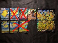 中文版 Ptcg 25th 週年 紀念 Vmax V Pokemon card 寶可夢 卡牌