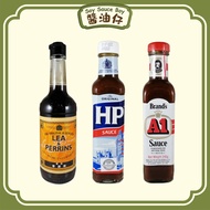 LP Sauce Worcestershire Sauce / Brand's A1 Sauce / HP Sauce