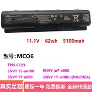 Suitable for HP ENVY M7 MC04 HSTNN-PB6R TPN-C123 MC06 Laptop Battery
