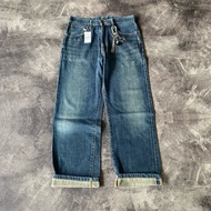 EDWN 505 SELVEDGE BLUE JEANS (code c1073)