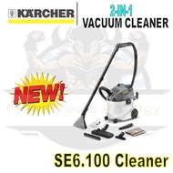 KARCHER SE6.100 2-IN-1 VACUUM CLEANER/ SE 6.100 CARPET CLEANER