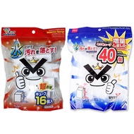 Daiso Melamine Sponge Water Only Magic Sponge Multi Surface Cleaning Cubes Dirt Eraser Stain Remover