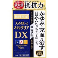 LION 獅王 Smile 40 Mediclear DX 獅美露 眼藥水 15ml【第2類醫藥品】