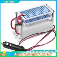 In stock-Ozone Generator Car 12V 10G Portable Ceramic Plate Air Purifier Air Sterilizer Car Ozone Ai