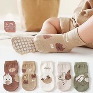 Set of 10 Pairs of Anti-Slip Pine Tree Pattern Cotton Socks for Boys and Girls Super Cute SS32 LILIR