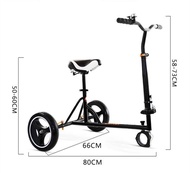 RRYY สกู๊ตเตอร์ไฟฟ้า Mini Segway 7" สกู๊ตเตอร์ไฟฟ้าสำหรับผู้ใหญ่ สกูตเตอร์ไฟฟ้า2ล้อ ไฟLED รถยืนไฟฟ้า