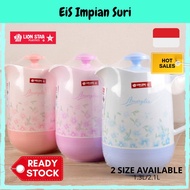 EIS Lion Star 1.3L/2.1L Thermo Water Jug Panas Sejuk Jug Air Thermo Jug