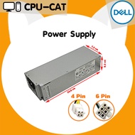 ( ของแท้มีตำหนิ ) Power supply DELL Optiplex 3050 5050 7050 Inspiron 3668 SFF ของแท้มือสอง