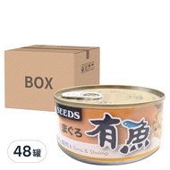 惜時 有魚貓餐罐