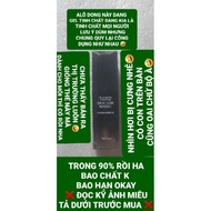 ESSENTIAL GEL + EYELASH MASK + DOCTORMAGIC PEACH READ PHOTOS CAREFULLY LOST BUY BELOW BEFORE