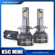 DAWNKNIGHT K5C MINI H7 H11 5000K LED ไฟหน้าหลอดไฟ H11 H1 HB3 HB4 12V หลอดไฟ LED รถ 2pcs