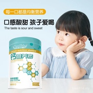 Baby 90 Calcium Iron Zinc Factory One-Piece Shipment Tongke Jinnuobe Canned Milk Powder Whole Fat Vi
