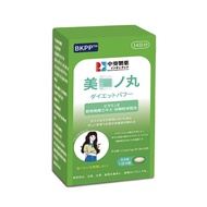 Per U.S. No Physical Questions 33.6g Home Standing Factory Direct Sales Fast Shipping Support One Pi