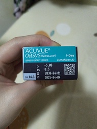 Acuvue Oasys 1-Day 隱形眼鏡 -5.00 BC8.5