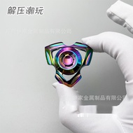 Cross-Border Hot Sale LEO Siren Fidget Spinner EDC Decompression Toy Decompression Feel edc Decompre