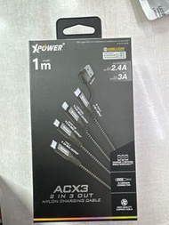 XPower ACX3 多頭 USB 充電線
