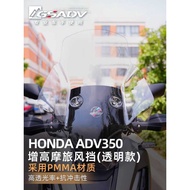G GSADV Suitable for Honda ADV350 Windshield Motorcycle Front Windshield Modification Parts Heighten