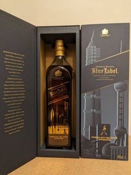Johnnie Walker Blue Label Cities Limited Collection Shanghai Duty Free Edition