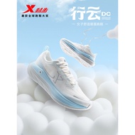 Special Walking Cloud DC| Men Shoes Men Shoes Running Shoes Spring Summer Mesh Shock Absorbing Sport