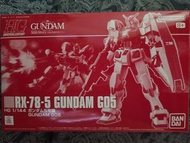 Bandai HG RX-78-5 GUNDAM GO5 模型