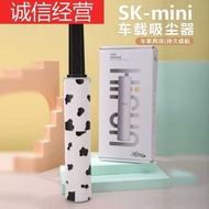 Suitable for Hifun Car Wireless Vacuum Cleaner Household Car High Suction High Power Small Mini Vacu