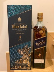 ✅300次 5⭐️評級✅ Johnnie Walker Blue Label Year of Rat 鼠年 limited edition (1L)