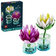 [King Robot] LEGO 11511 Water Lily LEGO® Icons