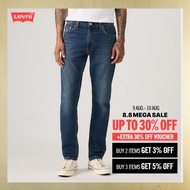 Levi's® Men's 511™ Slim Jeans 04511-6391