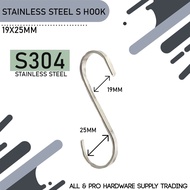 S304 Stainless Steel S Hook 19X25MM