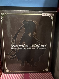 SkyTube Tougetsu Matsuri pvc Figure 1/6 冬月茱莉 黑色版