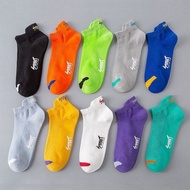 socks men men socks Socks Men Summer Moisture Wicking Student Sports Socks