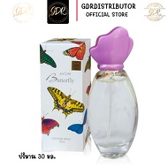 AVON Butterfly เอวอน บัตเตอร์ฟลาย น้ำหอม Avon Butterfly Cologne Spray เอวอน บัตเตอร์ฟลาย โคโลญ สเปรย